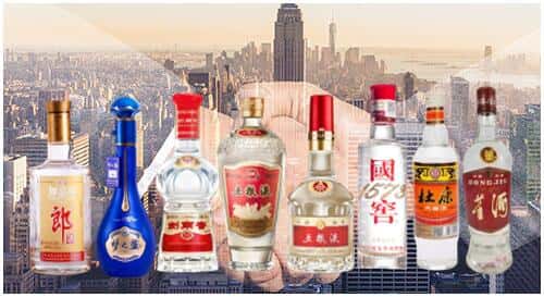 栾川县回收名酒